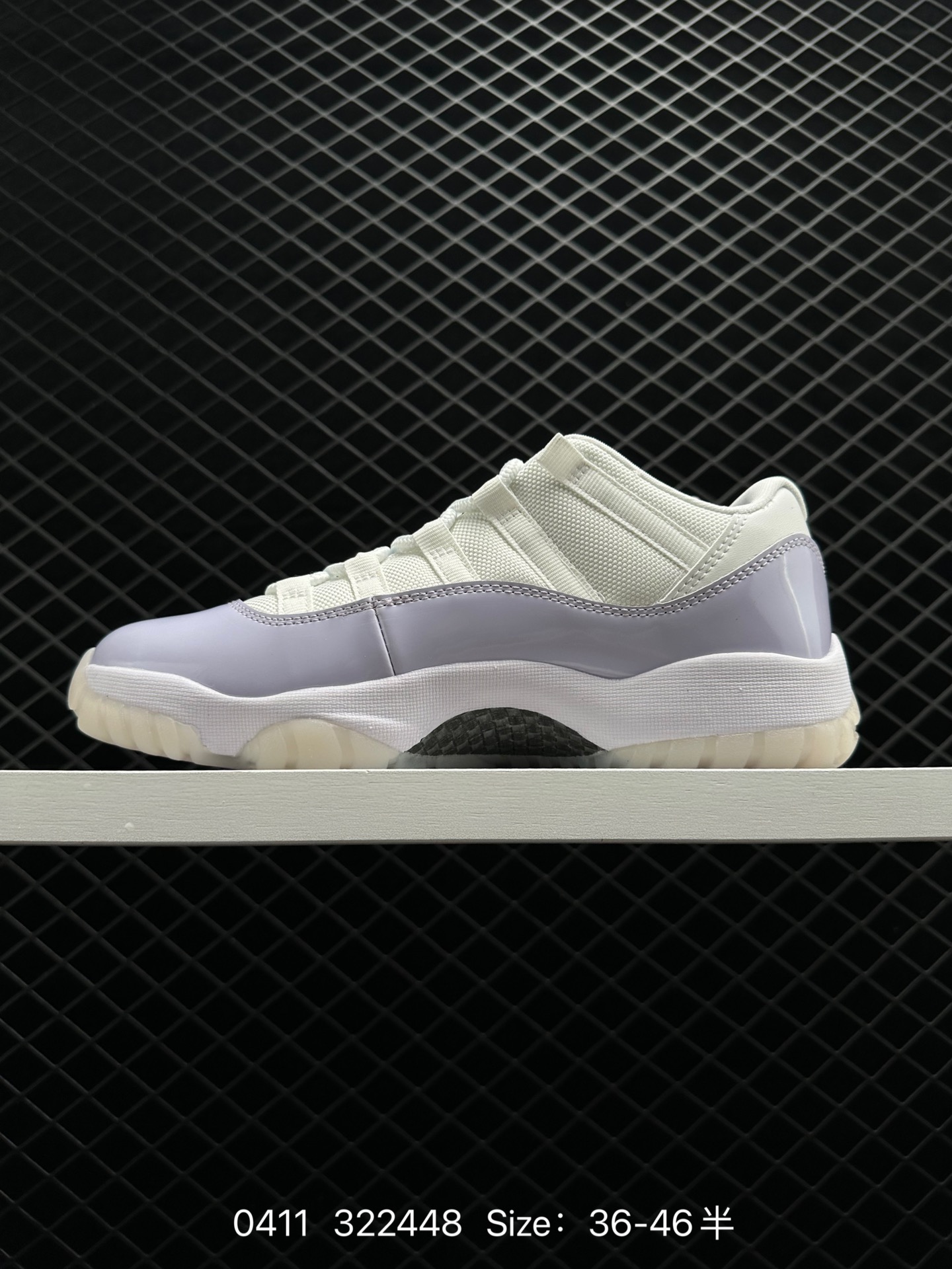 Air Jordan 11 Retro Low 